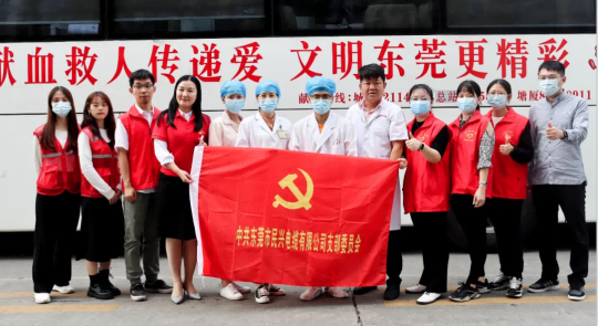 热血奉献，爱心永恒 | 德扑之星人踊跃参与无偿献血活动